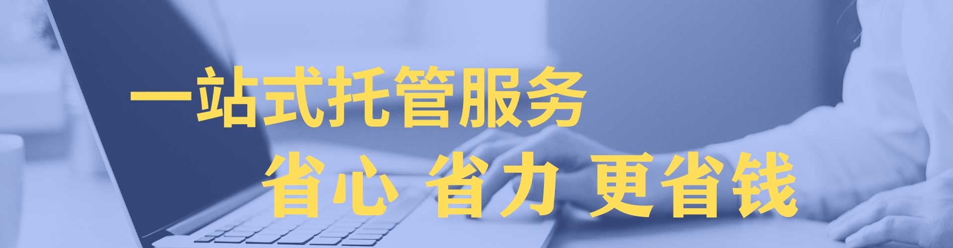 弓长岭百度信息流
