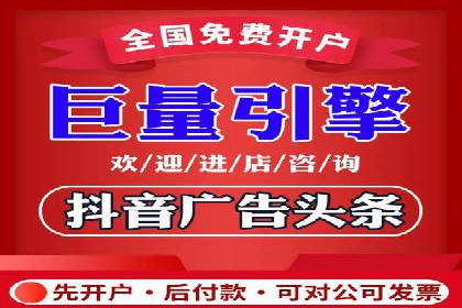 突破传统：专业SEM托管在中小企业中的运用